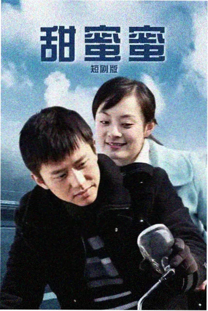 隐秘的角落 555影视