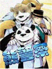 奔跑吧兄弟 555影视