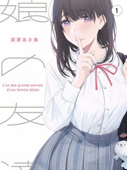 极速追杀 555影视